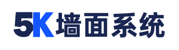 百變柜