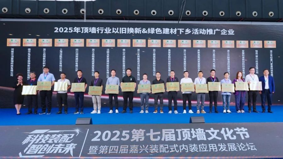 1755674328574514pG7e.jpg 新聞6-2.jpg